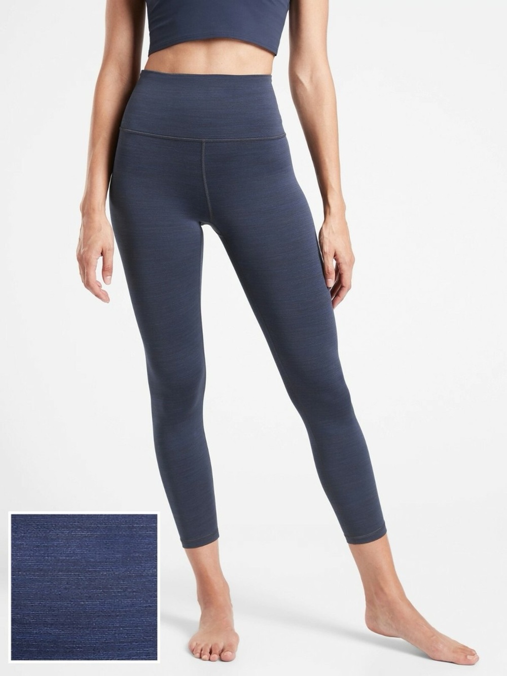 Athleta Ultra High Rise Elation 7/8 Tight Space Dye
